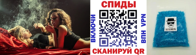 Амфетамин Premium  Братск 