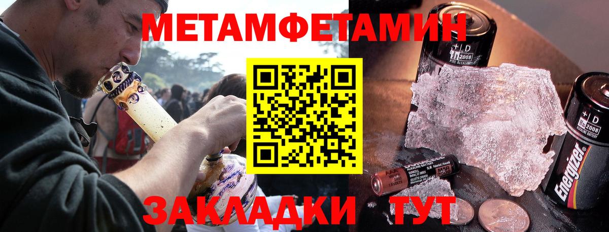 Братск  АМФ VHQ  Вход с VPN 