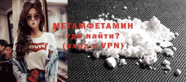 Альфа ПВП Остров