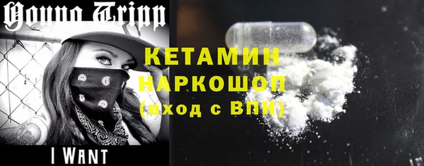 Альфа ПВП Остров