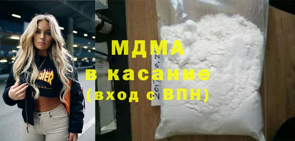 гашишное масло Вязьма