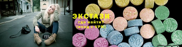 Альфа ПВП Остров
