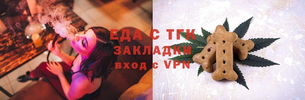 Альфа ПВП Остров