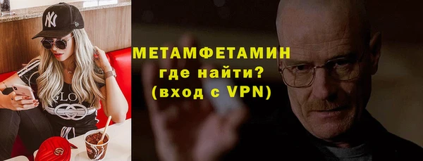 ALPHA-PVP Няндома