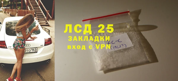 мефедрон Нягань