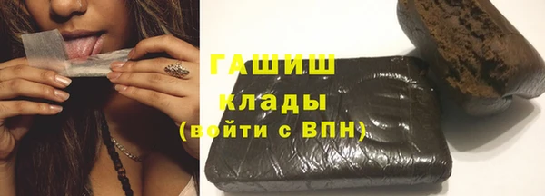 эйфоретик Осинники