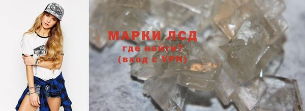 ALPHA-PVP Няндома