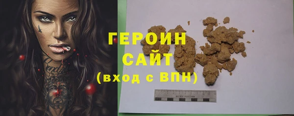 apvp Армянск