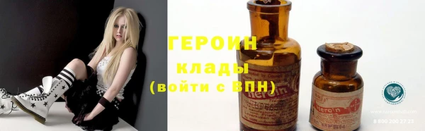 эйфоретик Осинники