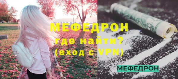 Альфа ПВП Остров