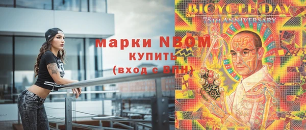 Альфа ПВП Остров