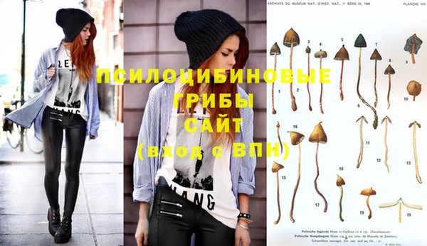 мефедрон Нягань