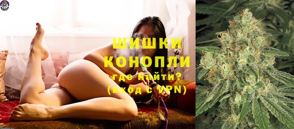 синтетический гашиш Осташков