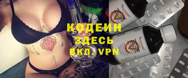 мефедрон Нягань