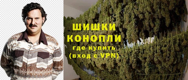 мефедрон Нягань