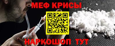 Альфа ПВП Бузулук