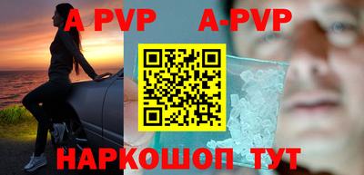 ГАЛЛЮЦИНОГЕННЫЕ ГРИБЫ Балашиха