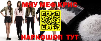 ГАЛЛЮЦИНОГЕННЫЕ ГРИБЫ Волжск