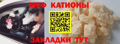 ГАЛЛЮЦИНОГЕННЫЕ ГРИБЫ Балашиха