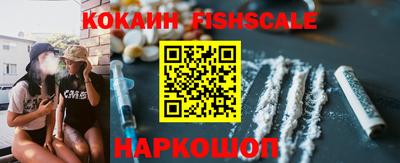 ECSTASY Балаково