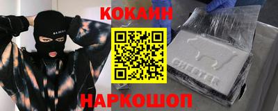 ГАЛЛЮЦИНОГЕННЫЕ ГРИБЫ Волжск