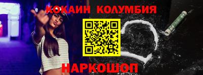 амф Балаково