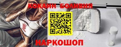 амф Балаково