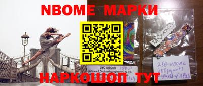 ECSTASY Балаково