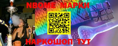 метадон Балашиха