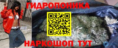 ГАЛЛЮЦИНОГЕННЫЕ ГРИБЫ Балашиха