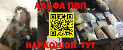 гашиш Берёзовский