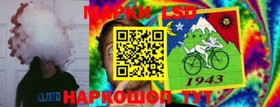 mdpv Балахна