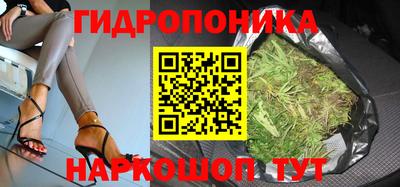 метадон Балашиха