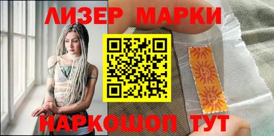 метадон Балашиха