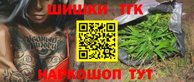 ГАЛЛЮЦИНОГЕННЫЕ ГРИБЫ Балашиха