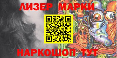 метадон Балашиха