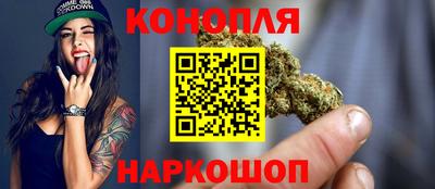 амф Балаково
