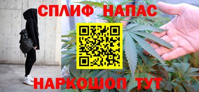 mdpv Балахна