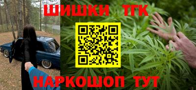 метадон Балашиха