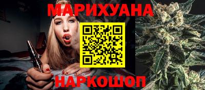 прущие крисы Бугуруслан