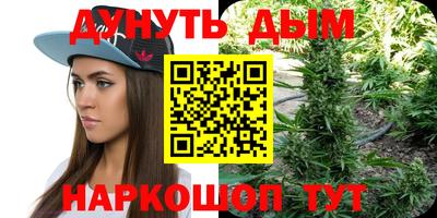 амф Балаково
