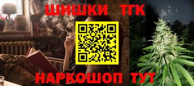 Альфа ПВП Бузулук