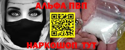 mdma Волгодонск