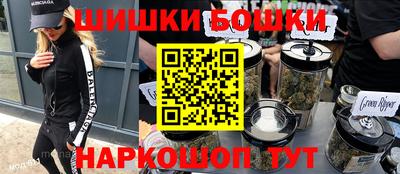 mdma Волгодонск