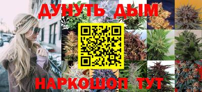 ГАЛЛЮЦИНОГЕННЫЕ ГРИБЫ Балашиха