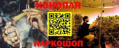 ECSTASY Балаково