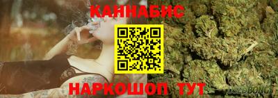 ГАЛЛЮЦИНОГЕННЫЕ ГРИБЫ Балашиха