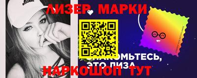 метамфетамин Волжский