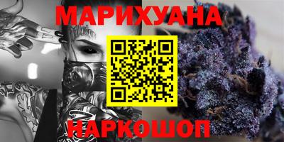 ECSTASY Балаково