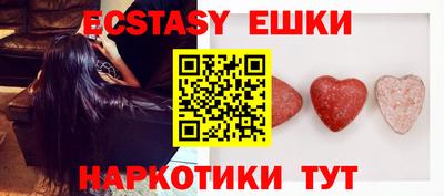 амф Балаково